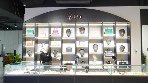 妃鱼二手奢侈品 以数字化技术重塑绿色消费，引领寄卖服务新未来